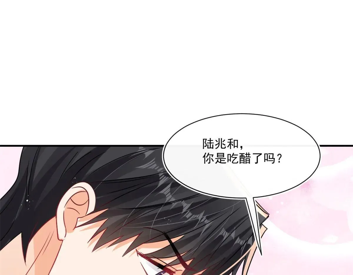 偷拍隐私部位判多少年漫画,第108话 我在追你呀！2图