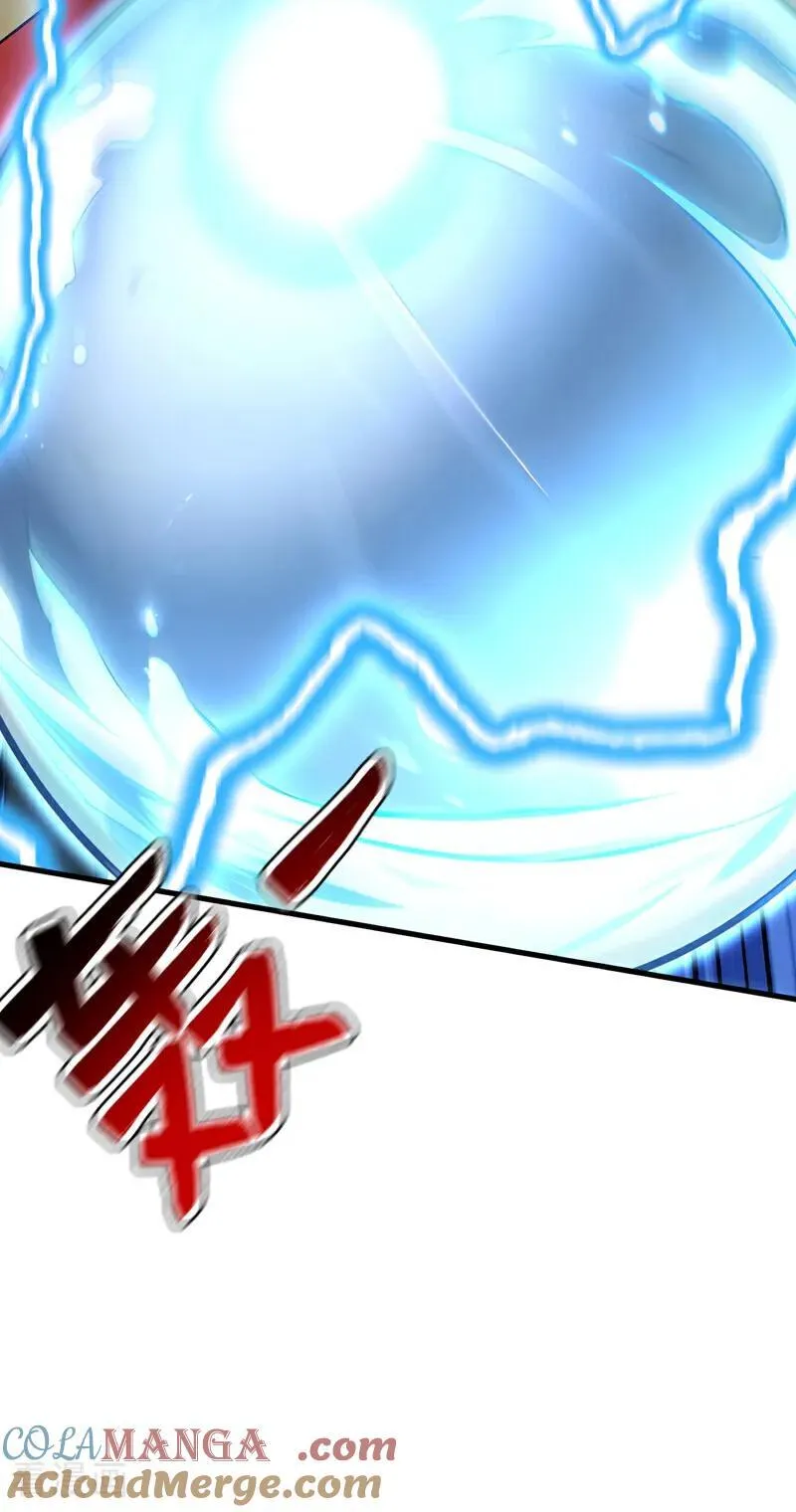 后代请我出山陈玄漫画,第292话 系统救我啊！！！1图