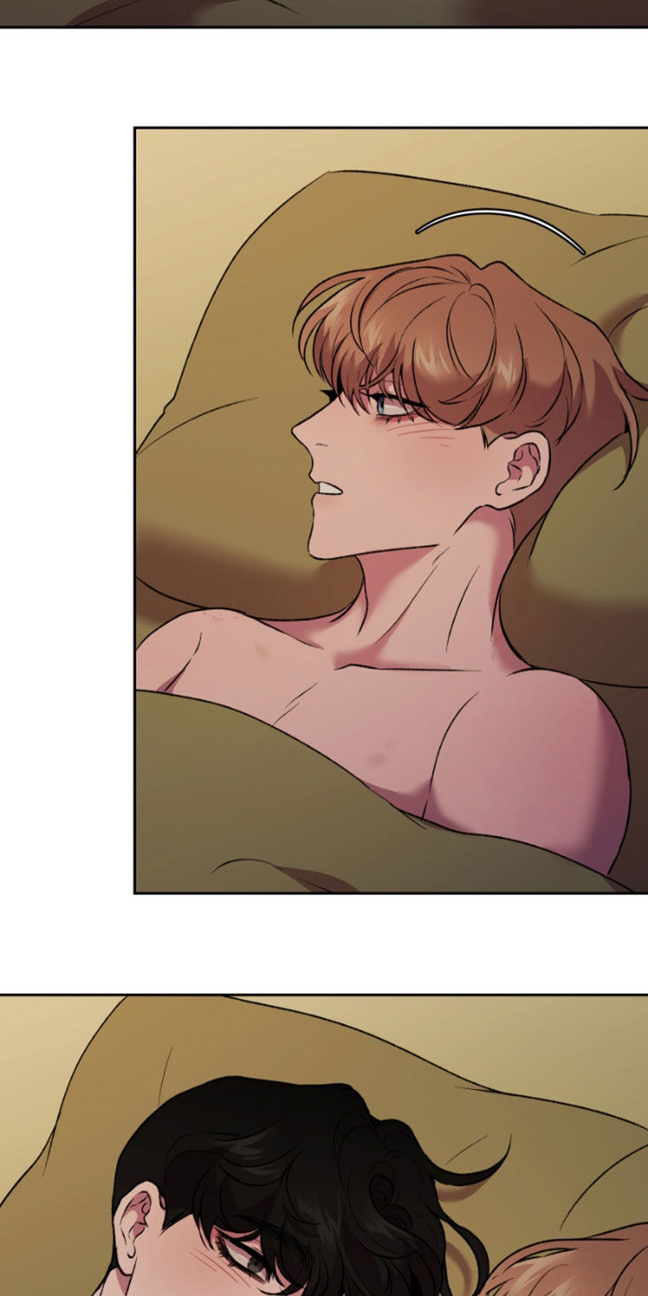 致幻漫画,第91话1图