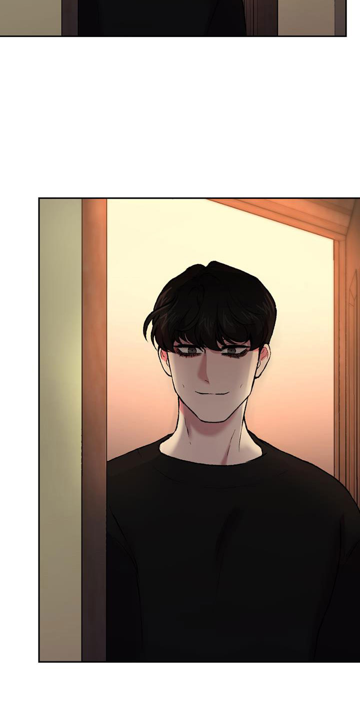 致幻气体有哪些漫画,第14话2图