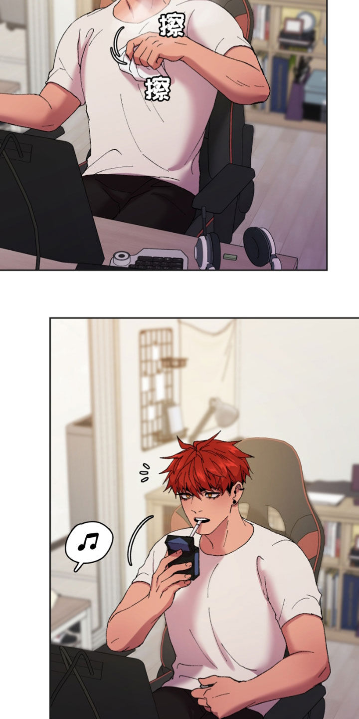 致幻漫画,第54章：安全线1图