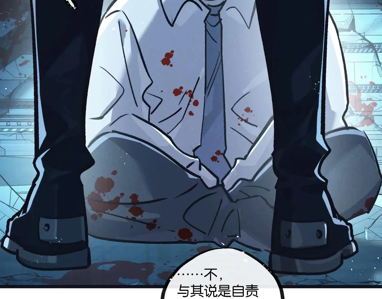 末世超级农场动态漫免费播放漫画,第80话 三种势力2图