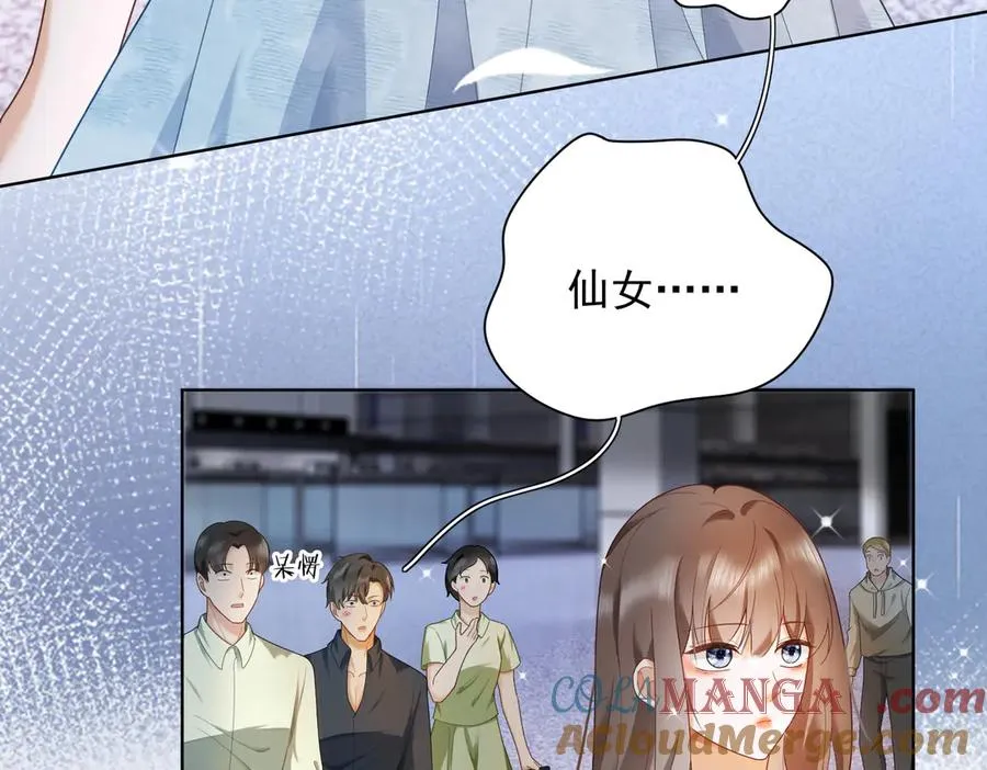 千亿总裁独宠替身妻一口气看完漫画,第67话天仙般的少女1图