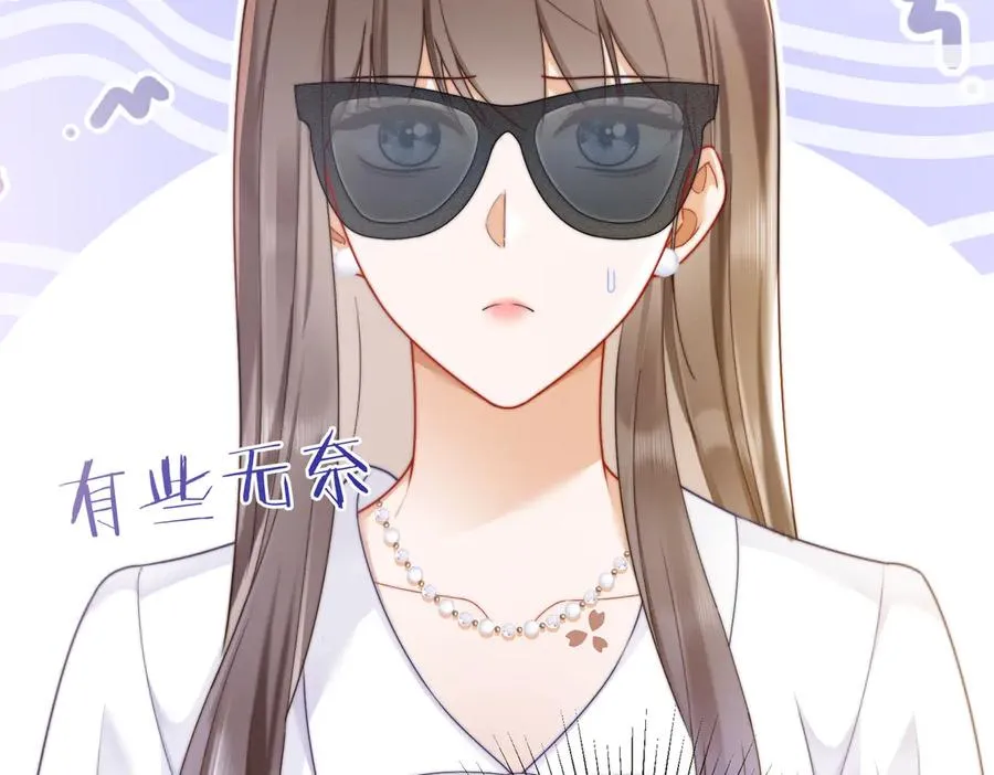 千亿总裁独宠替身妻身份暴露漫画,第68话 天才学姐2图