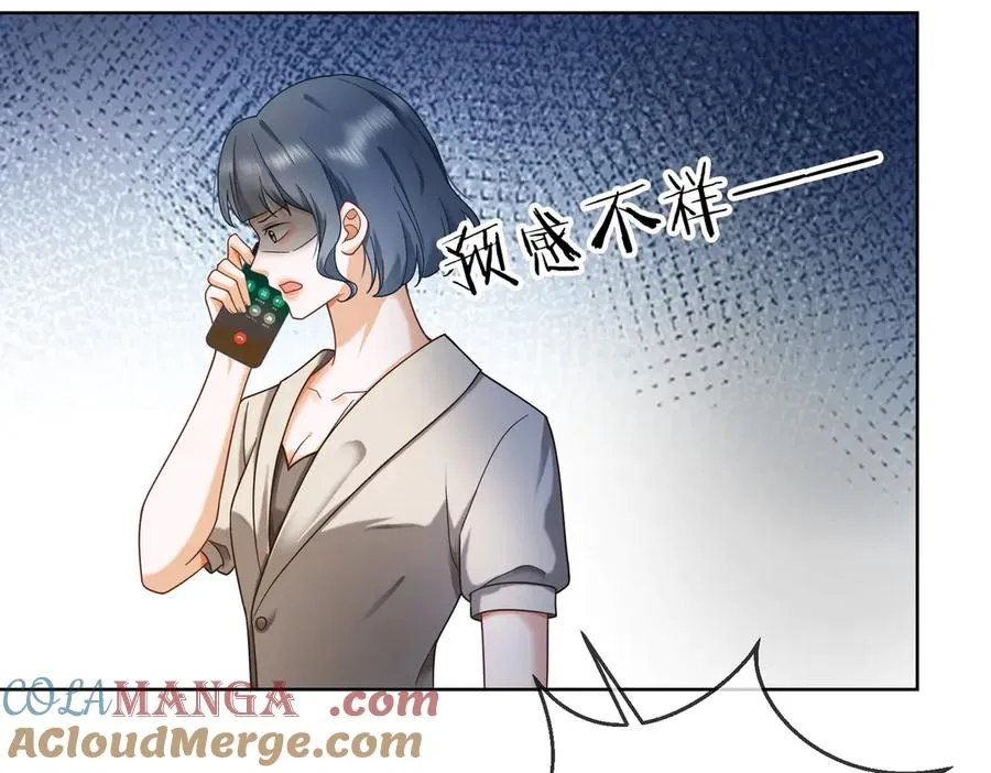 千亿总裁独宠替身妻身份暴露漫画,第67话天仙般的少女1图