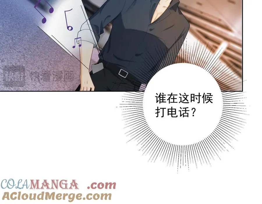 千亿总裁独宠替身妻一口气看完漫画,第67话天仙般的少女1图