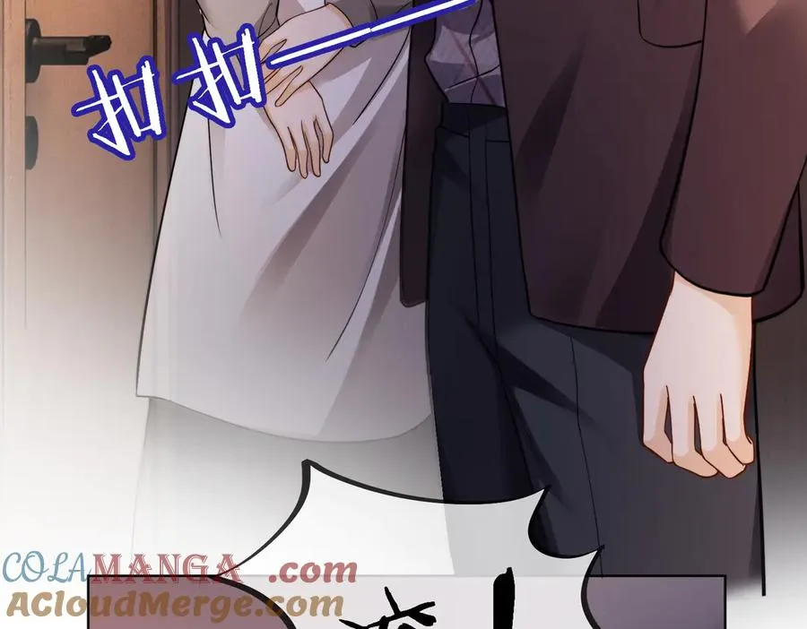 千亿总裁独宠替身妻一口气看完漫画,第66话 心里真正在意的人1图