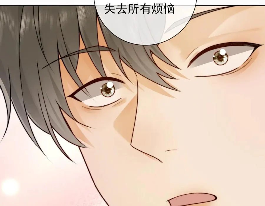 千亿总裁独宠替身妻一口气看完漫画,第67话天仙般的少女1图