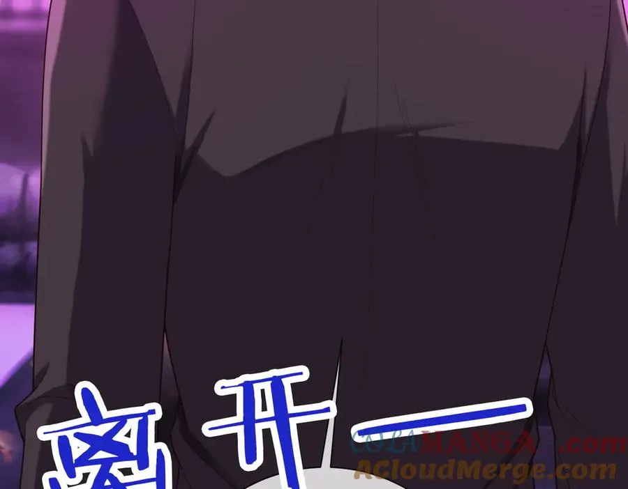 千亿总裁独宠替身妻身份暴露漫画,第68话 天才学姐1图