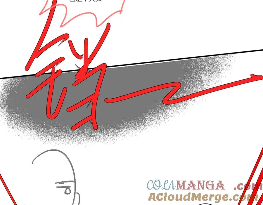 千亿总裁独宠替身妻一口气看完漫画,第66话 心里真正在意的人1图