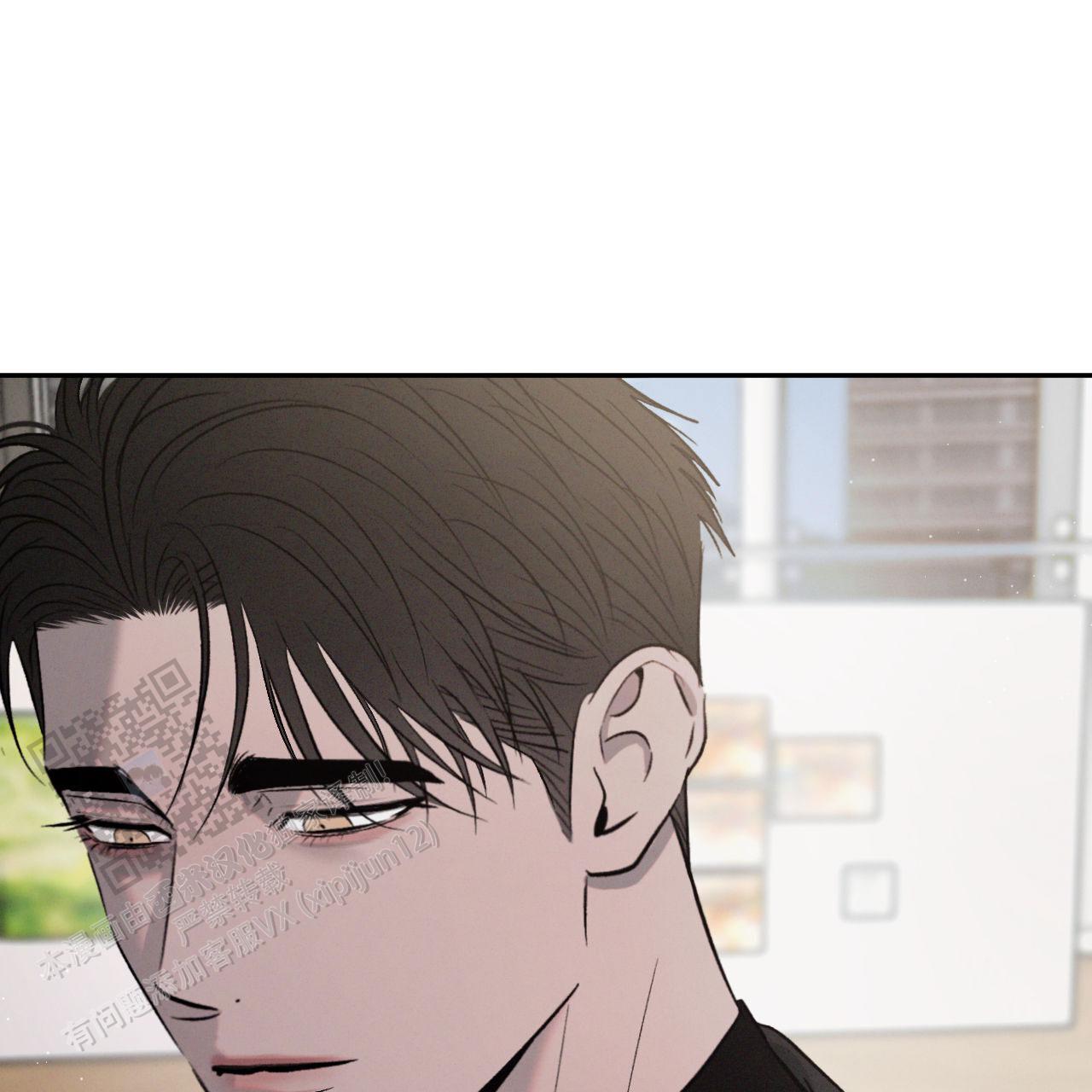 相克漫画,第152话2图