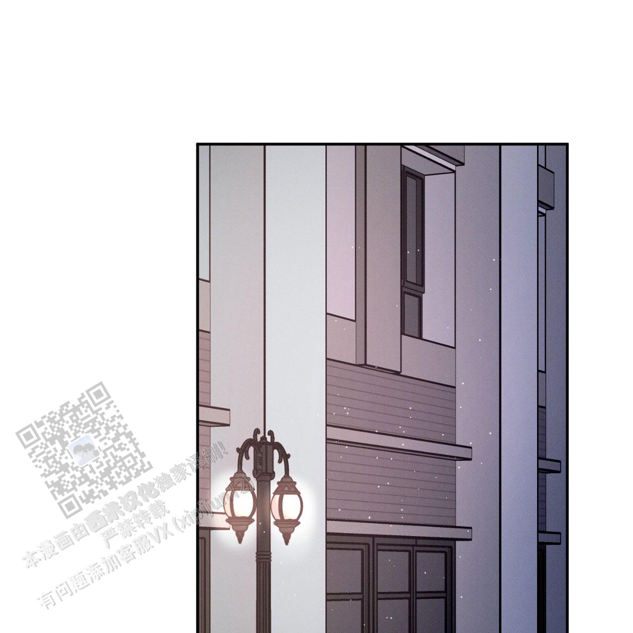 相克漫画,第128话1图