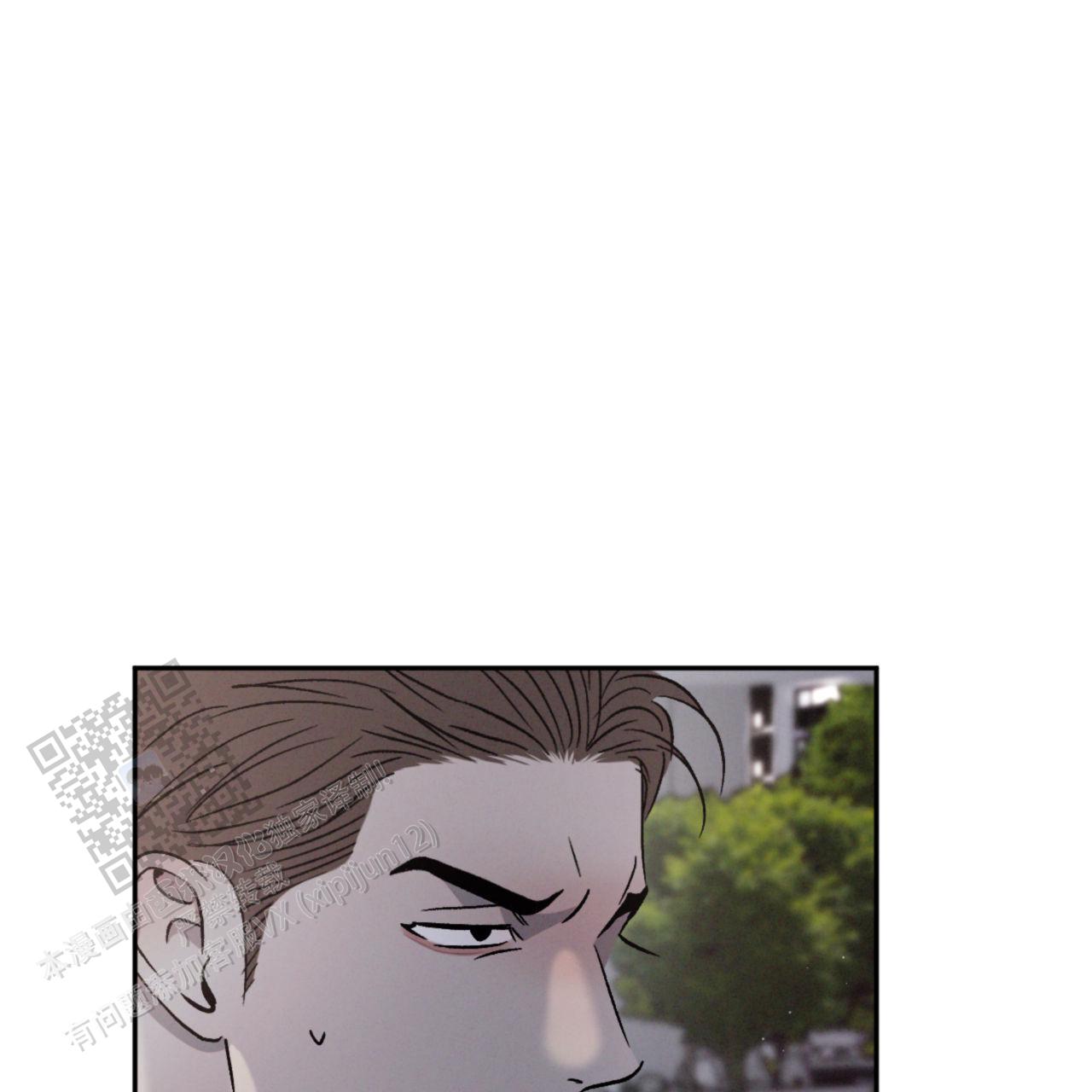 相克漫画,第139话1图