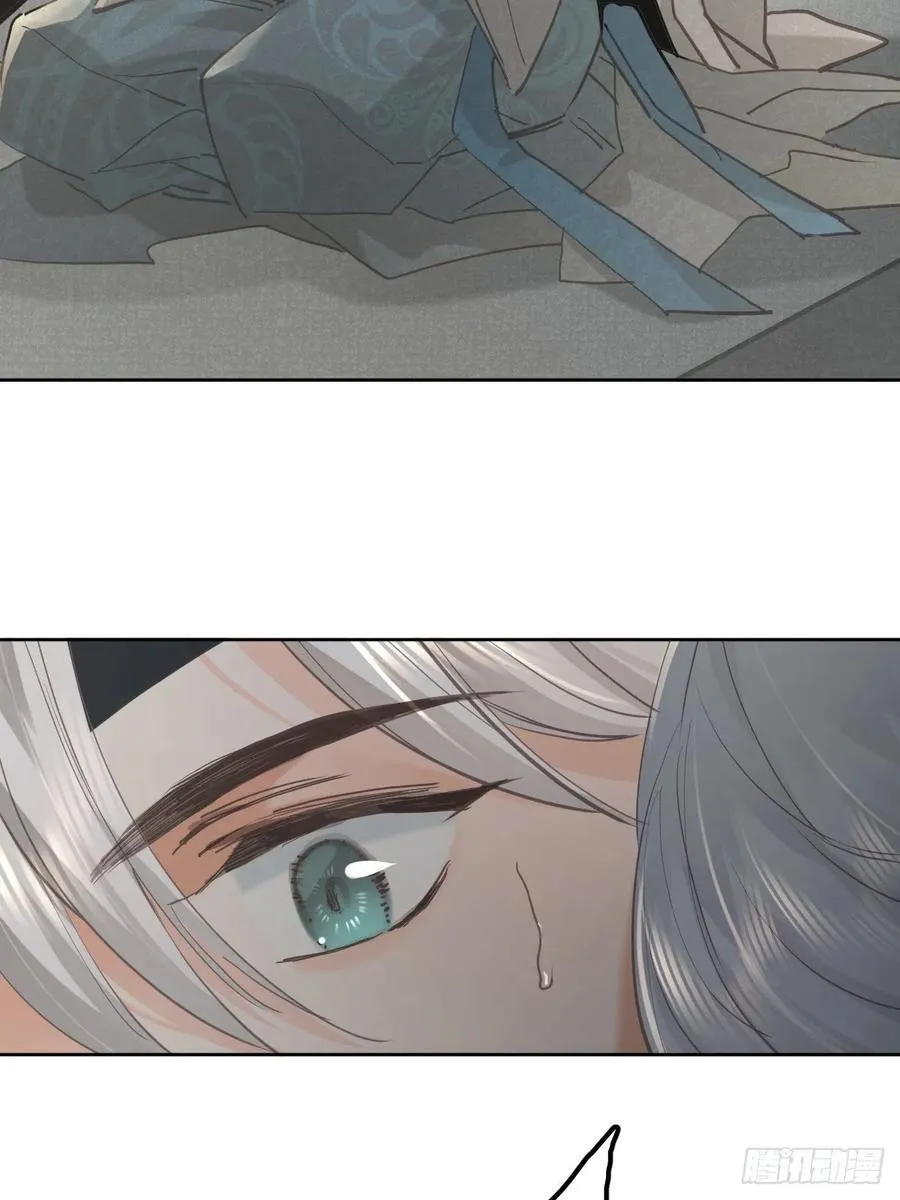 工蜂漫画,第七十六话 探索1图