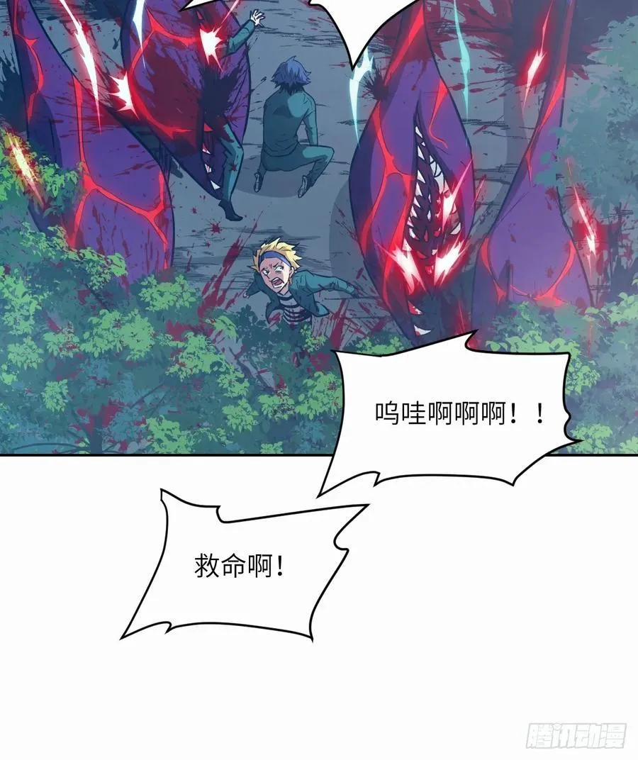 我的左手右手焉栩嘉漫画,094 “盛宴”前夜2图