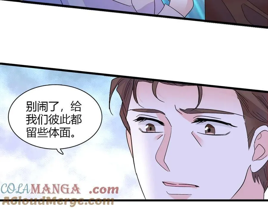 全能千金燃翻天动漫全集漫画,143 发夹2图