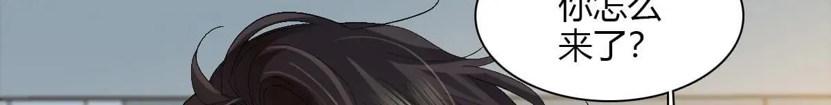 全能千金燃翻天漫画,147 收起你那些小心思2图