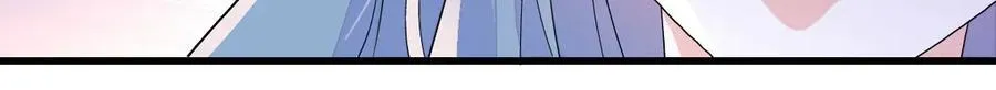全能千金燃翻天动漫全集漫画,145 上钩了！1图