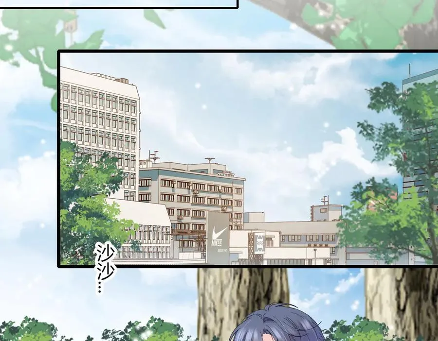 真千金她是全能大佬小说漫画,143 发夹2图