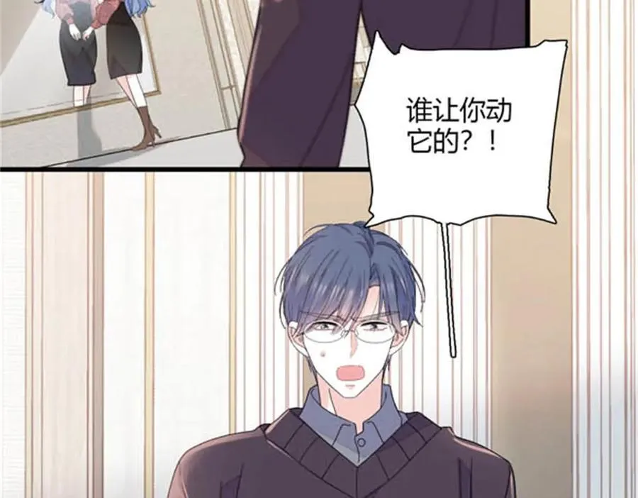 全能千金燃翻天动漫全集漫画,144 谁让他那么重视？2图