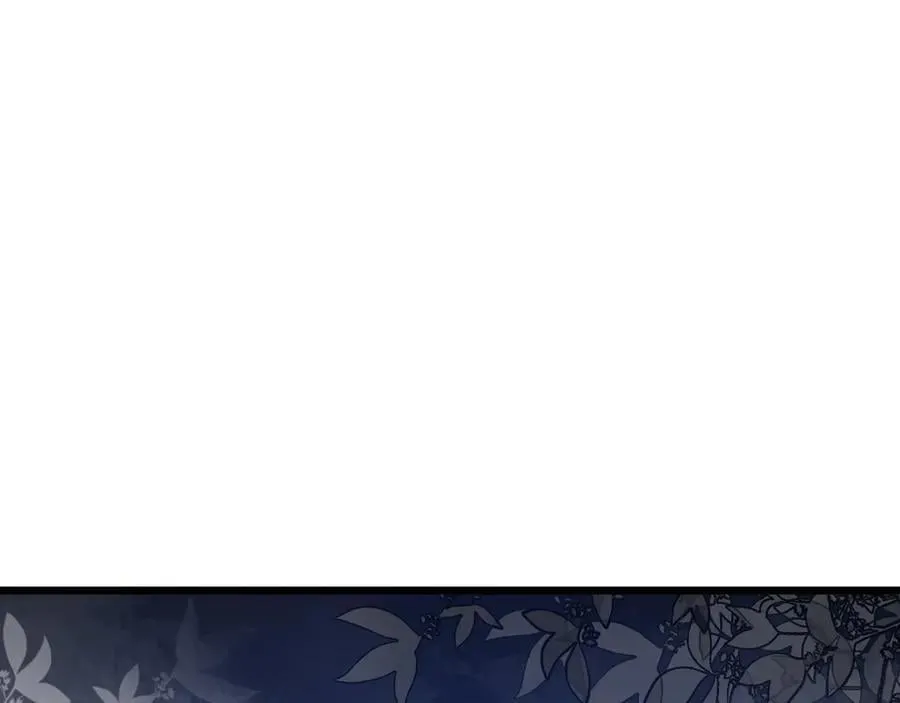 明天也喜欢TXT漫画,第85话 都过去了，阿宴1图