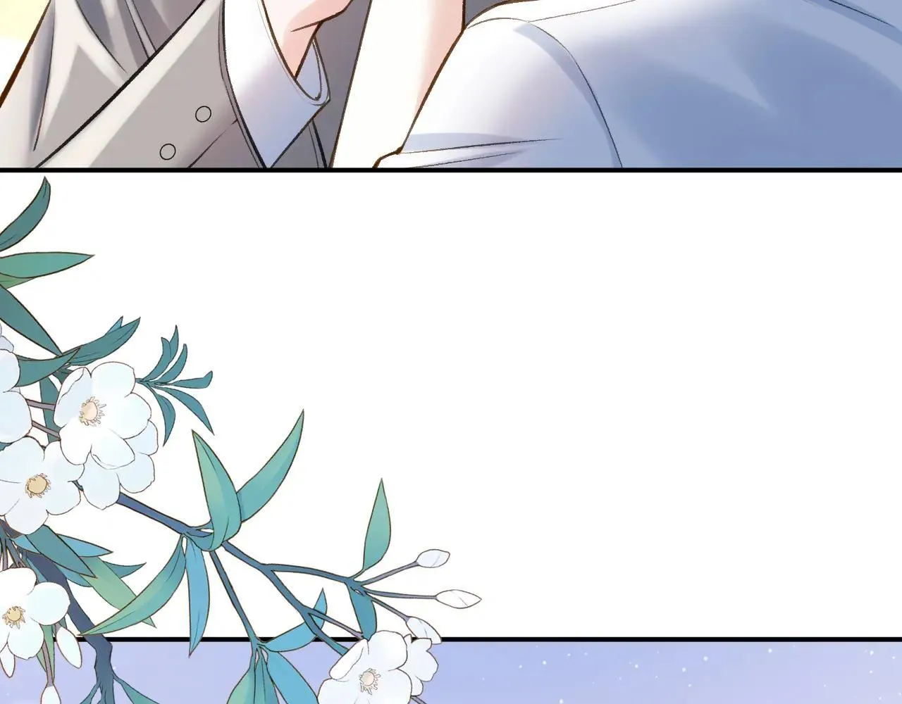 明天也喜欢漫画,第83话 你跟其他女大学生不一样2图
