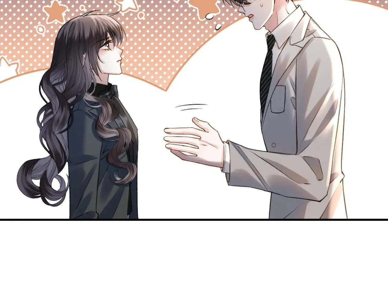 明天也喜欢漫画,第83话 你跟其他女大学生不一样2图