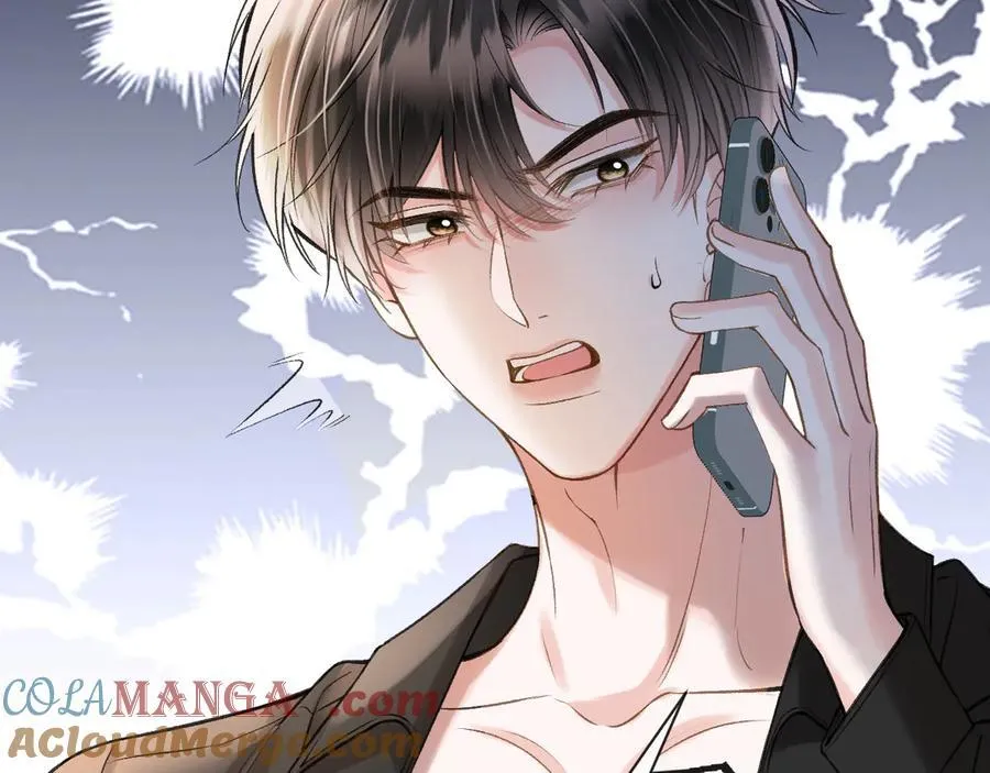 明天也喜欢TXT漫画,第84话 失踪？怎么回事？1图