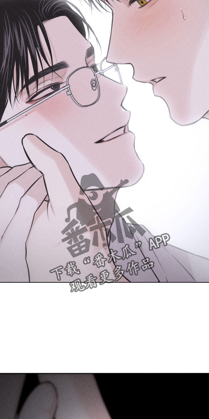 瓷器娃娃图片大全漫画,第53话2图