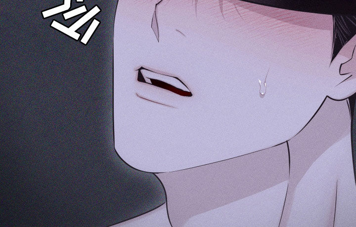 瓷器娃娃图片大全漫画,第95话1图