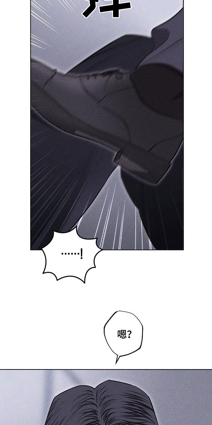 瓷器娃娃图片大全漫画,第71话1图