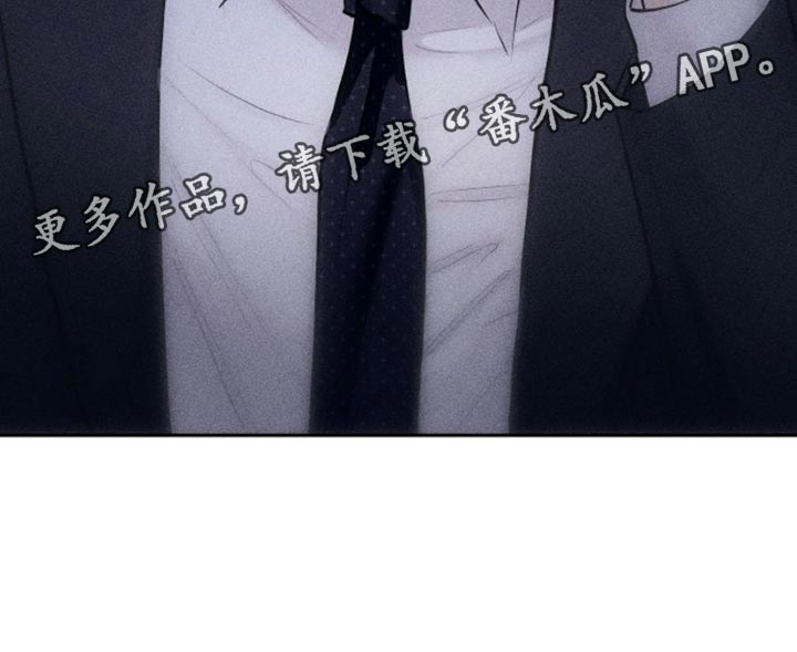 瓷器娃娃图片大全漫画,第11话1图