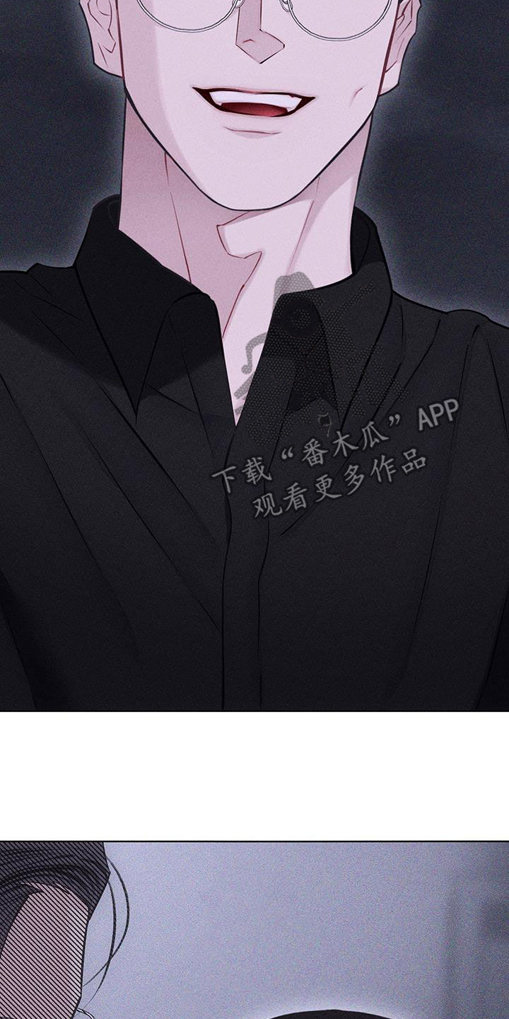 瓷器娃娃图片大全漫画,第93话1图