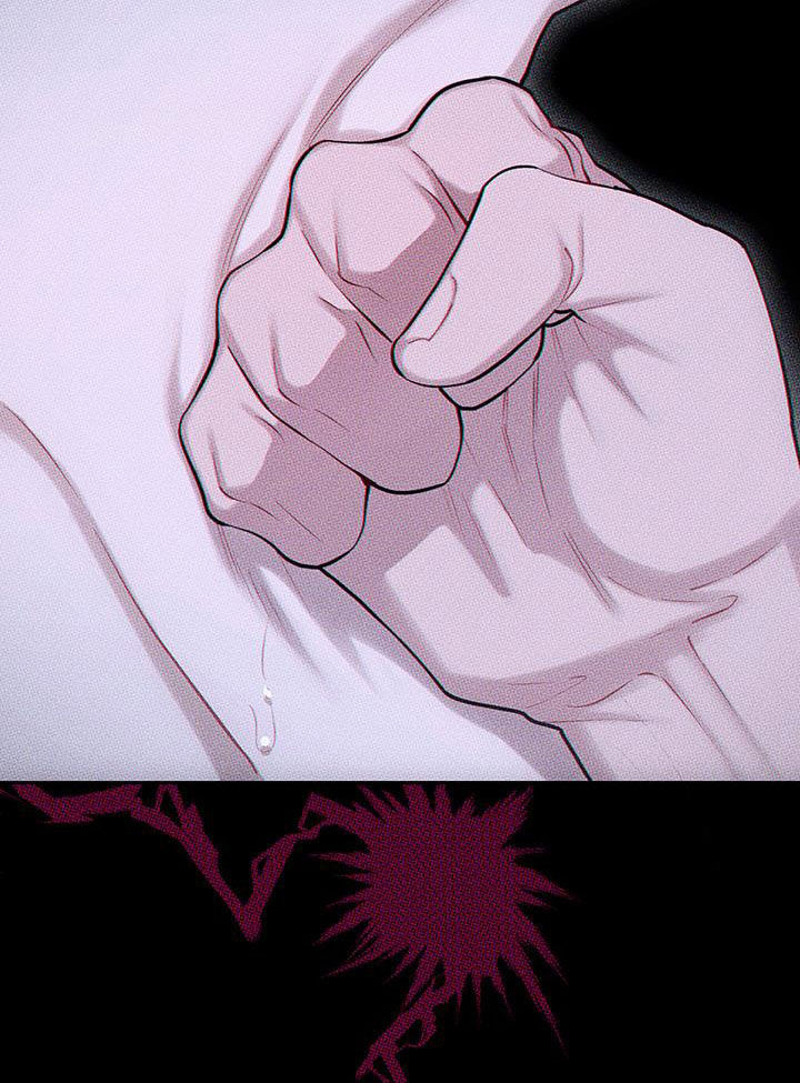 瓷器上画的潘金莲漫画,第84话1图