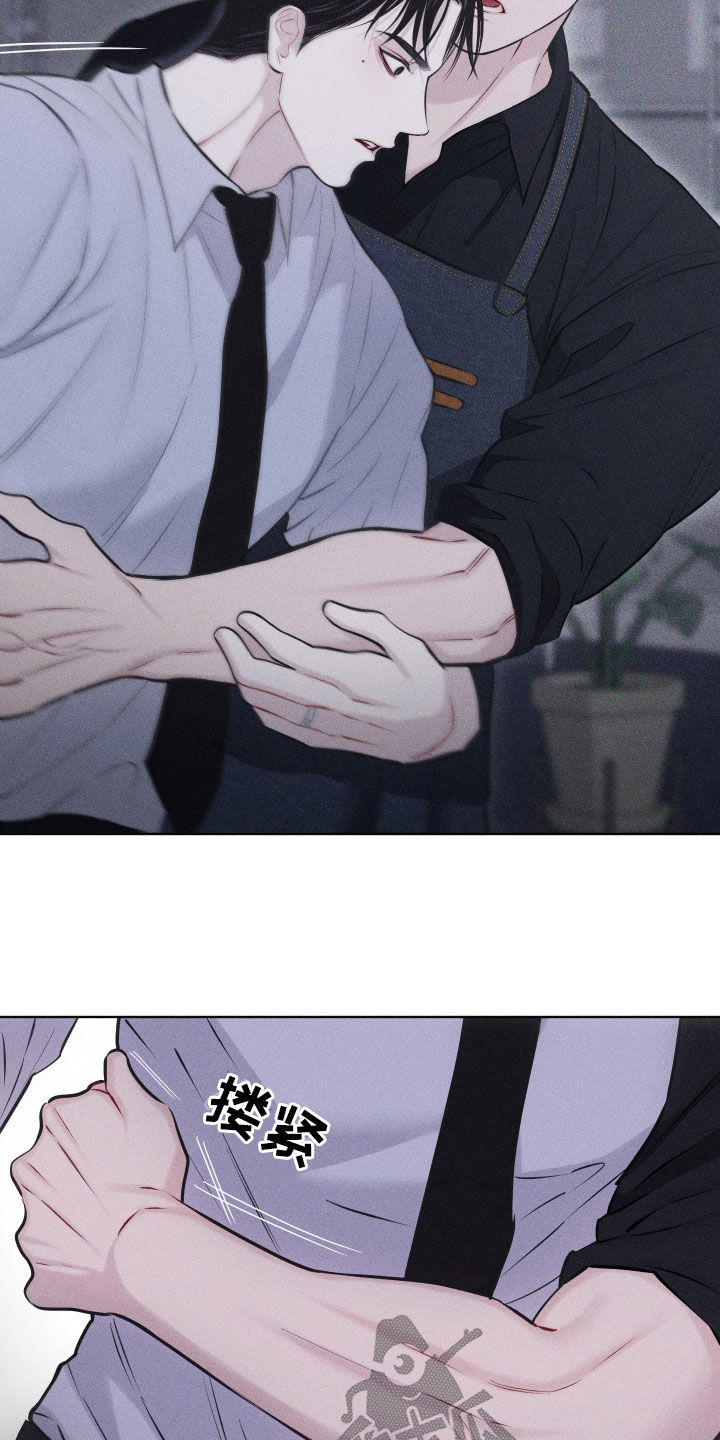 瓷器娃娃图片大全漫画,第69话1图