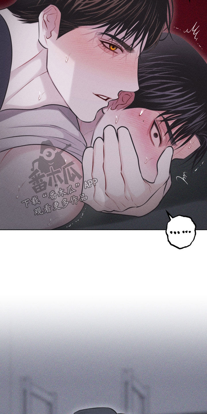 瓷器娃娃图片大全漫画,第61话1图