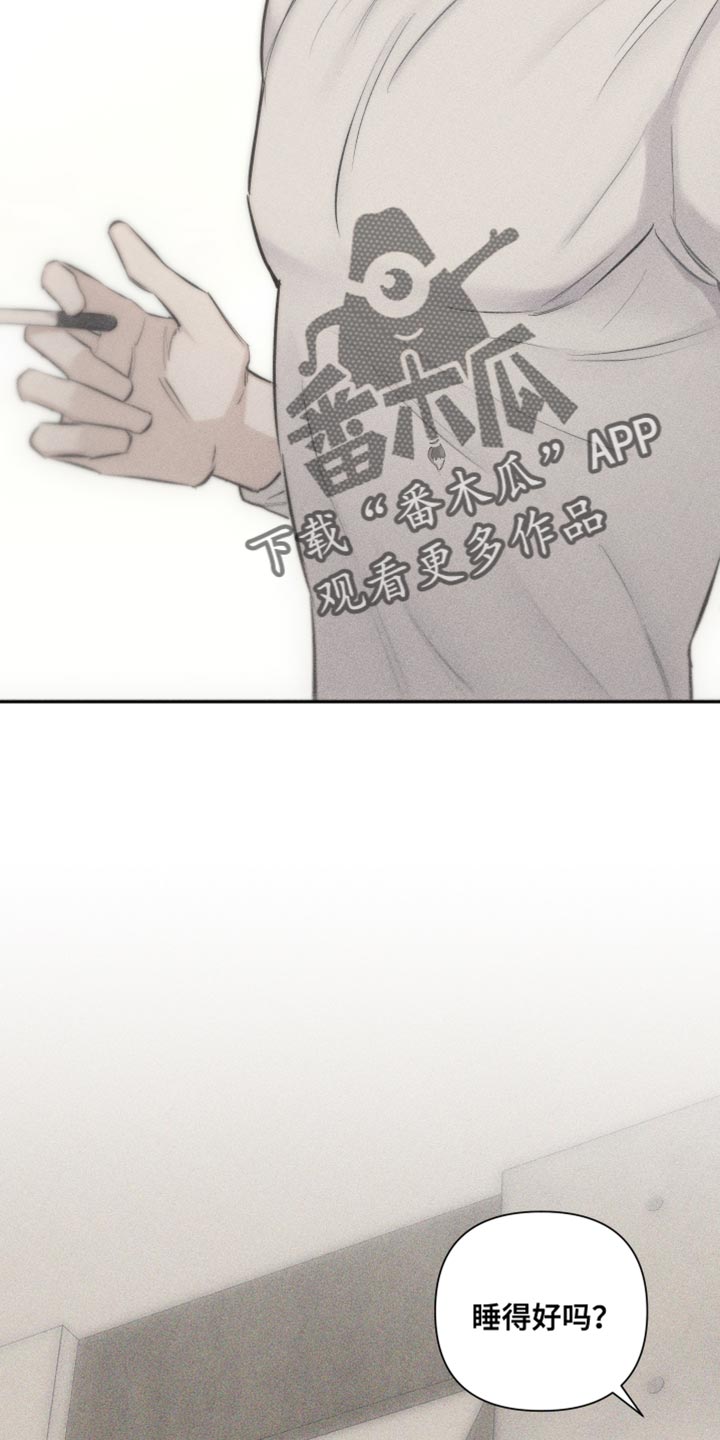 瓷器娃娃图片大全漫画,第18话2图
