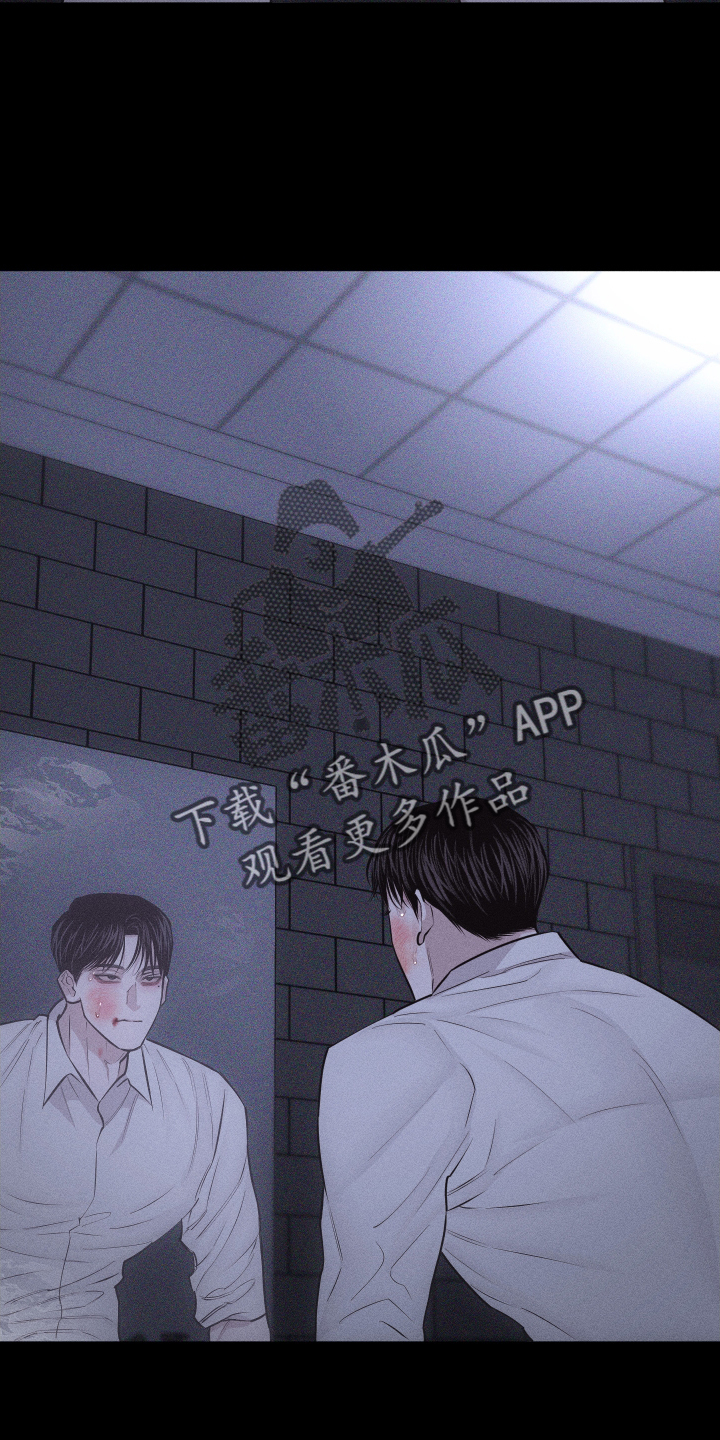 瓷器娃娃图片大全漫画,第51话2图