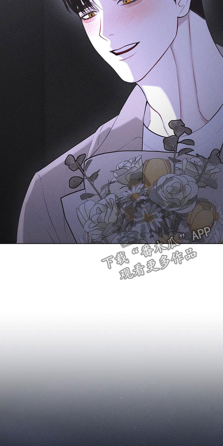 瓷器娃娃图片大全漫画,第81话2图