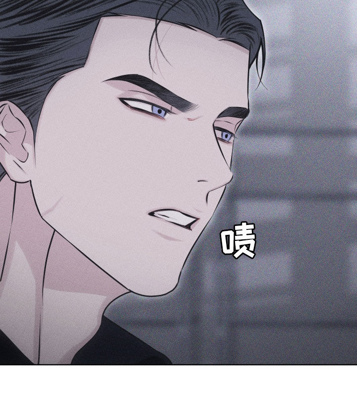 瓷器娃娃图片大全漫画,第69话1图