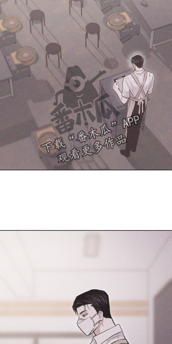 瓷器娃娃图片大全漫画,第46话2图