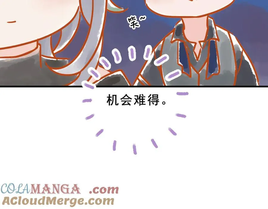 困兽之染漫画,小剧场&amp;同人集锦041图