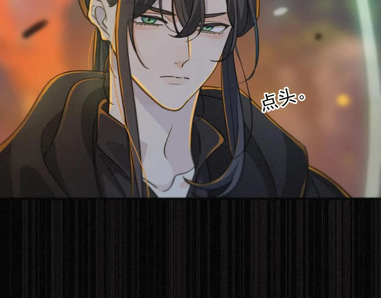 困兽之染漫画,第48话 感应与逃亡1图