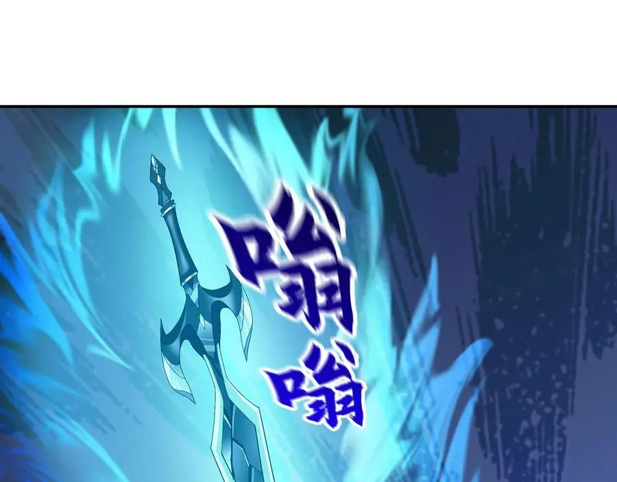 我拿捏了气运之子漫画,71 总算解决了这个死女人2图