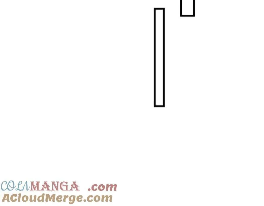 开局上交太古仙药，我吓坏圣主漫画,88 意外的收获1图