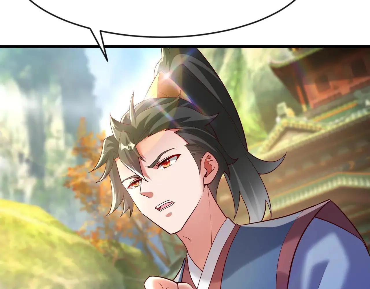 开局上交太古仙药，我吓坏圣主漫画,85 我是你爹1图