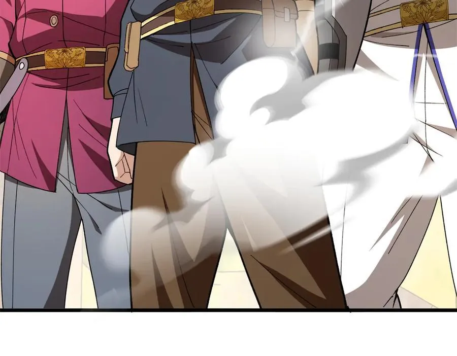 恶龙转生复仇从五岁开始合集漫画,122 小镇1图