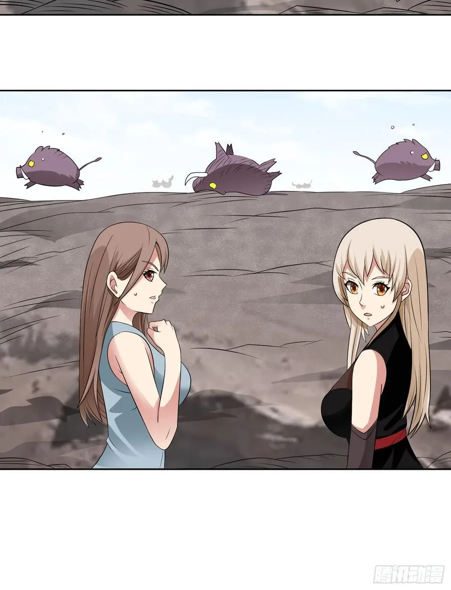 御神重生下拉式六漫画漫画,第108话 是敌是友？2图