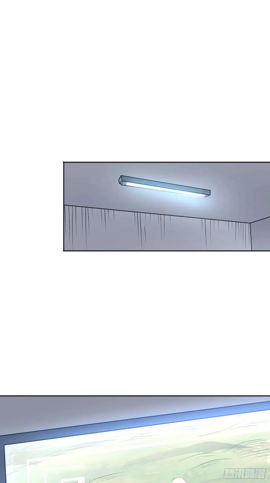 御神重生下拉式六漫画漫画,第107话 再次遇险！1图