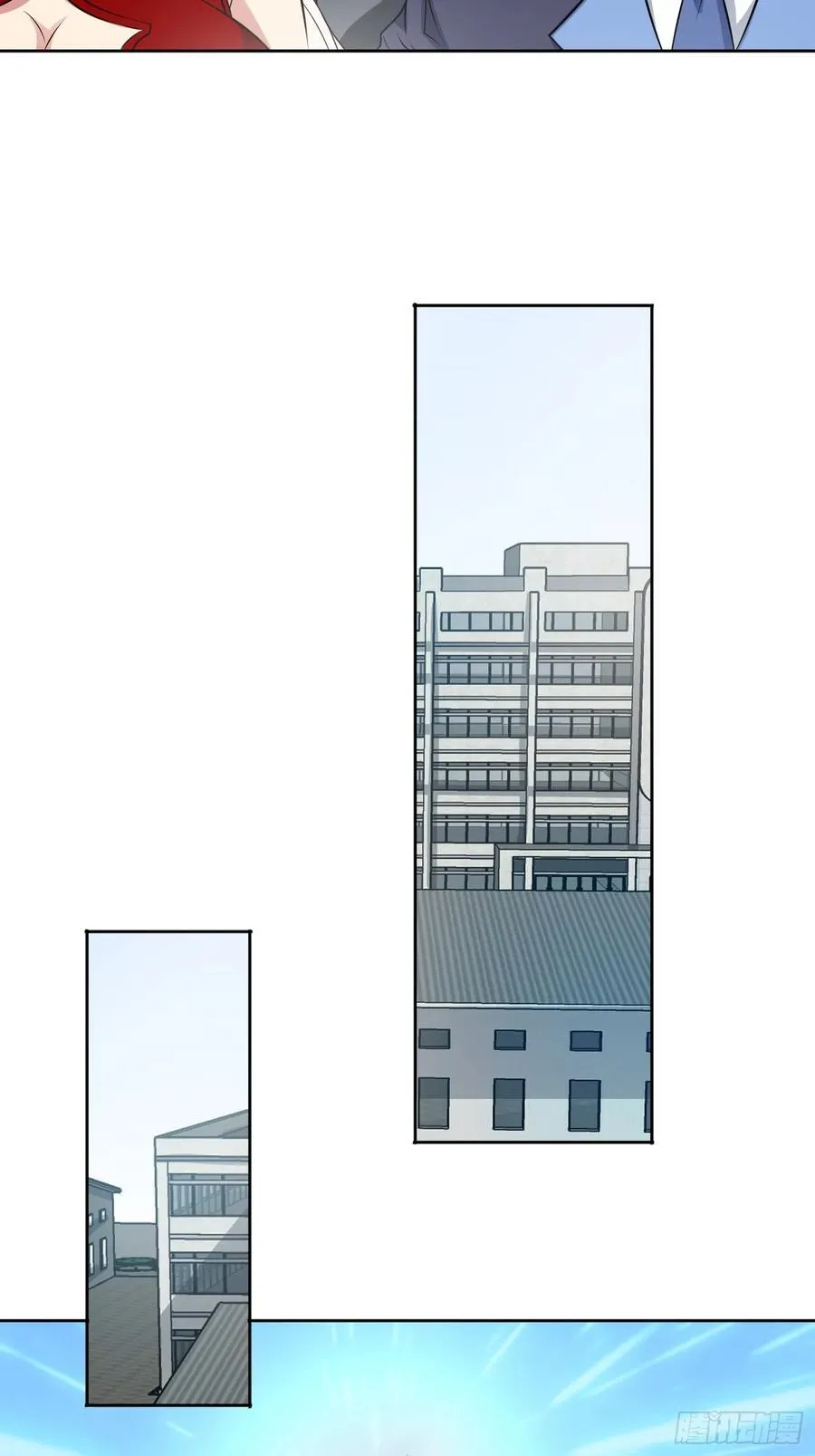 御神重生下拉式六漫画漫画,第107话 再次遇险！1图